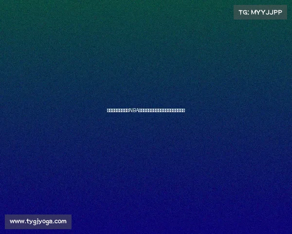 震撼视觉冲击力超强NBA扣篮集锦合集让你目不转睛的空中飞人时刻