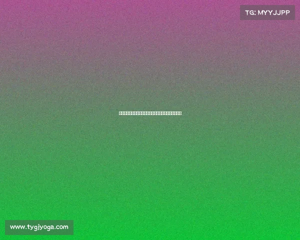 奥纳纳：全力避免上赛季困境重演，确保球队迎接新挑战