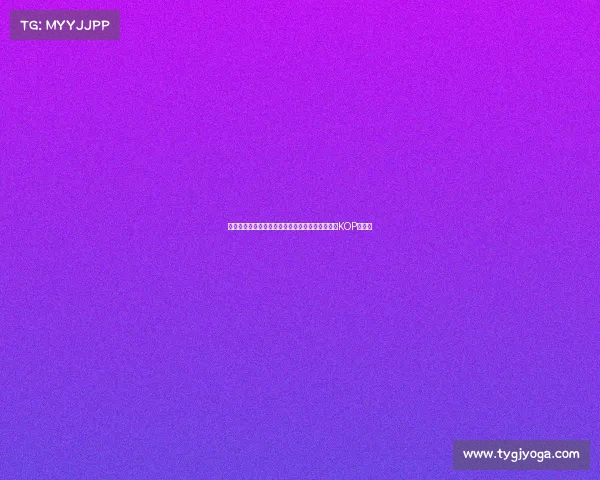 红军名宿汤普森与毕包主席赛前献花圈悼念若塔于KOP看台前