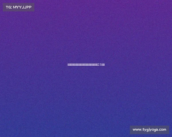 长春喜都两名队务因辱骂裁判被禁赛五场并罚款2.5万元