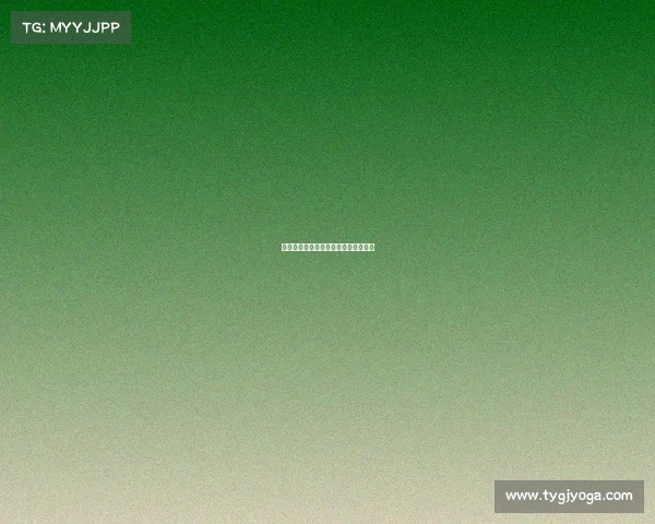 德甲比赛中的铲球艺术与防守策略解析