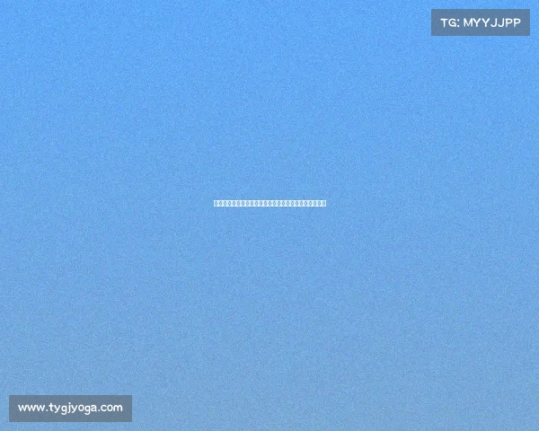 奥纳纳：全力避免上赛季困境重演，确保球队迎接新挑战