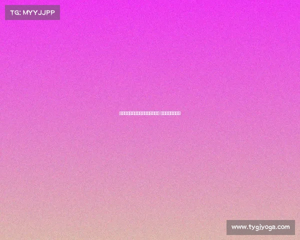 曼城成功与鲁本迪亚斯达成续约协议 双方签署长期合同