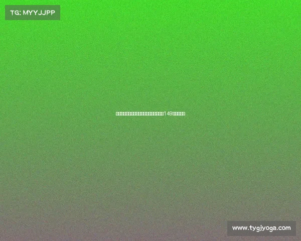 拜仁季票比英格兰业余球队哈雷还便宜最低149镑引发关注