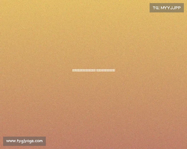 热刺官方宣布麦迪逊十字韧带撕裂 将在未来几天进行手术治疗