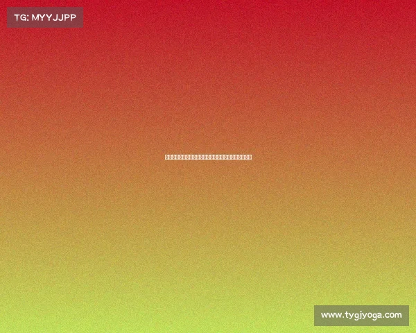 奥纳纳：全力避免上赛季困境重演，确保球队迎接新挑战