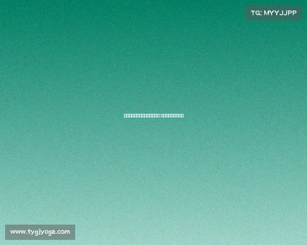 德天空曝迪亚斯有意离开利物浦 拜仁已送出首份报价