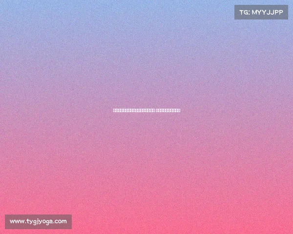 长春喜都主帅：客场三连胜源于凝聚力 目标稳扎中乙立足之基