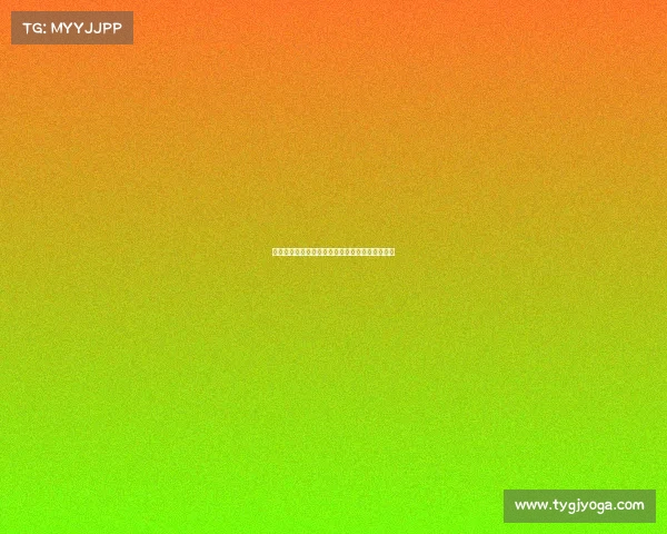 网球比赛规则详解与策略分析，助你成为场上赢家