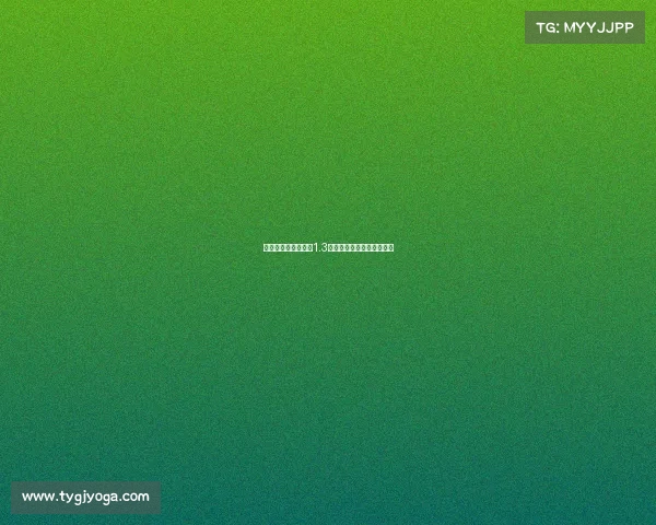 英媒曝利物浦可能以1.3亿镑加浮动报价引进伊萨克