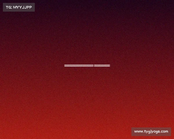 马赛主席：办公室大门对所有一线队球员敞开 拉比奥之外皆可自由进出